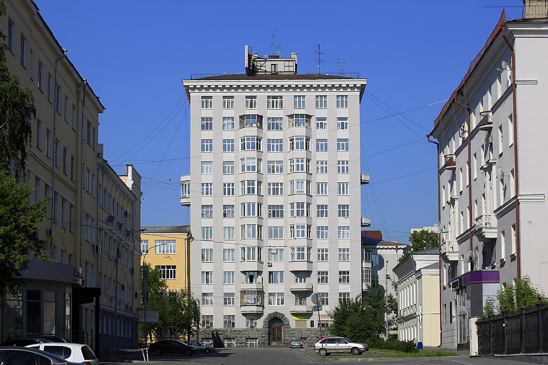 Ekaterinburg (Екатеринбург)